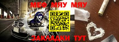 хмурый Старая Купавна