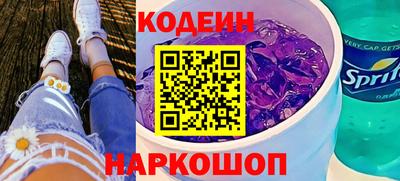 первитин Среднеуральск