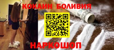 хмурый Старая Купавна