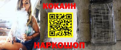 хмурый Старая Купавна