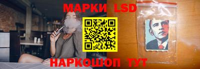 первитин Среднеуральск