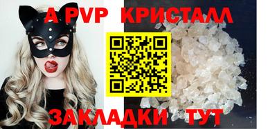 первитин Среднеуральск