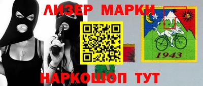 хмурый Старая Купавна