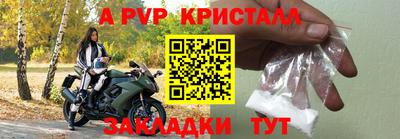 первитин Среднеуральск