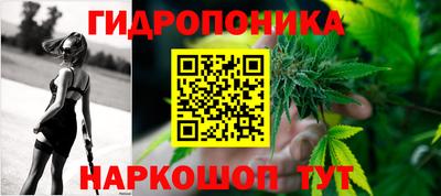 первитин Среднеуральск