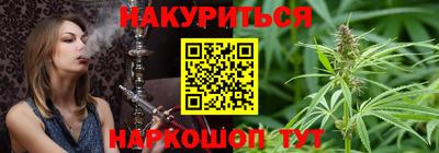 хмурый Старая Купавна