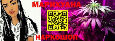 первитин Среднеуральск