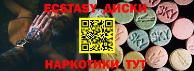 хмурый Старая Купавна