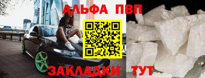 первитин Среднеуральск