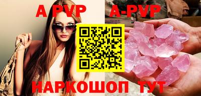 хмурый Старая Купавна