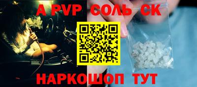 хмурый Старая Купавна
