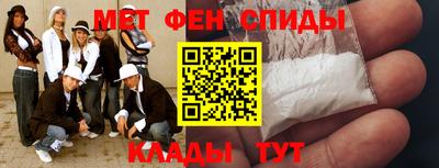 хмурый Старая Купавна