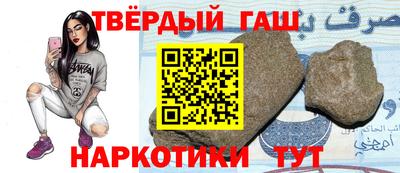 первитин Среднеуральск